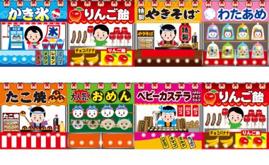 Japon sokak tezgahının tasviri. / Japon yaz festivalinin manzarası.