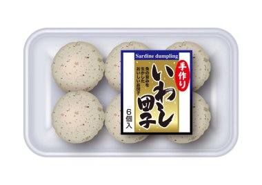 Sardalya köftesi çizimi. İngilizce dışındaki tüm kelimeler Japoncadır. Beyaz karakter 