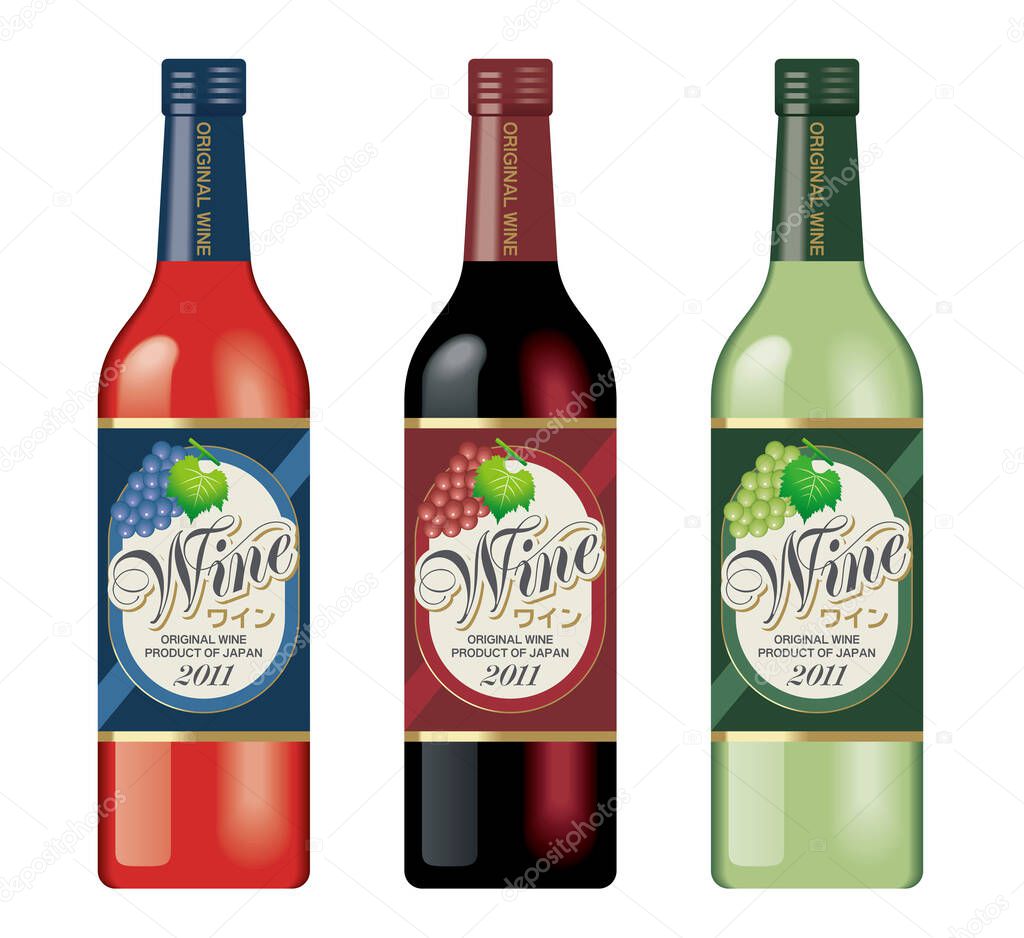 Wine bottle illustrations. White and red, Rose Wine. /Japanese characters, means 