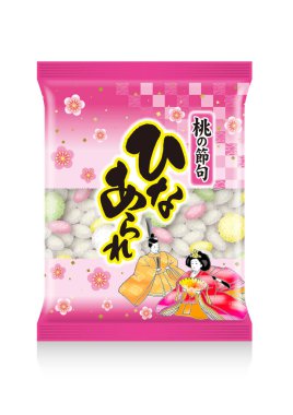 Hina-arare 'nin tasviri. Japonca 'nın anlamı. Merkezin adı 