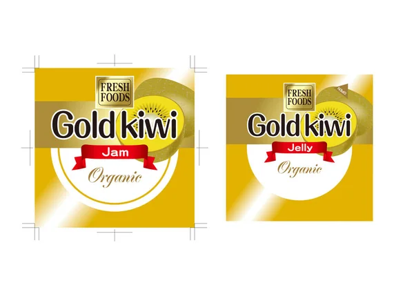 Illustrazione Della Marmellata Kiwi Oro Marmellata Kiwi Oro — Foto Stock