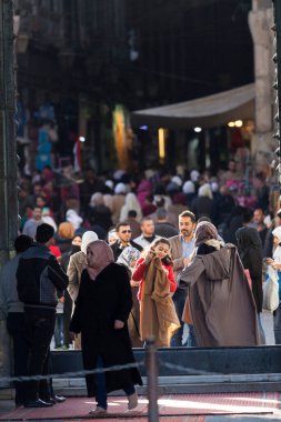 Şam, Suriye 'deki Umayyad Camii' nin içinde.