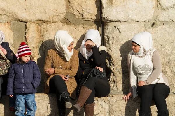 Women Front Umayyad Mosque Damascus — Stock Photo, Image