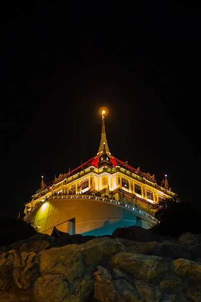 Bangkok Thailand November 2019 Golden Mountain Pagoda Wat Saket Ratchaworamahawiharn — Stock Photo, Image