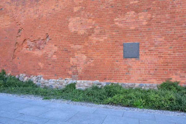 Las Históricas Murallas Defensa Del Barbican Casco Antiguo Varsovia Durante — Foto de Stock