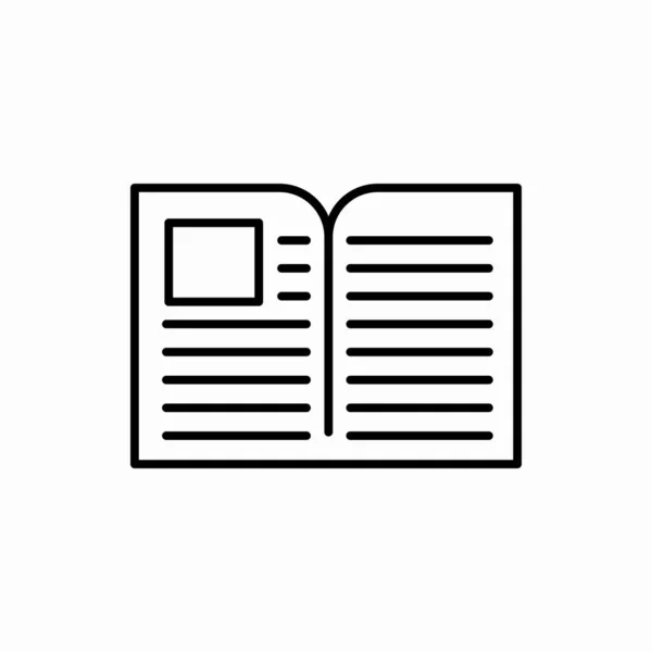 Outline Book Icon Book Vector Illustration 모바일을 — 스톡 벡터