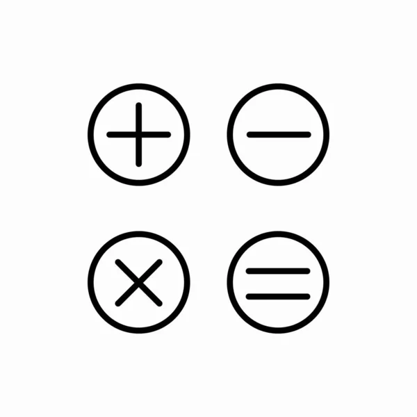 Outline Calculator Icon Calculator Vector Illustration Symbol Web Mobile — Stock Vector