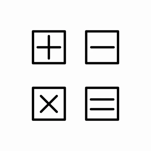 Illustrazione Vettoriale Del Calcolatore Icon Calculator Del Contorno Simbolo Web — Vettoriale Stock
