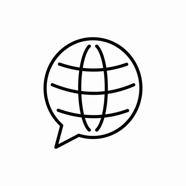 Umriss Globus Chat Symbol Globus Chat Vektor Illustration Symbol Für — Stockvektor