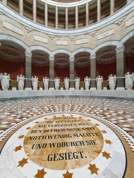 Almanya 'nın Kelheim kentindeki Befreiungshalle anıtının içi