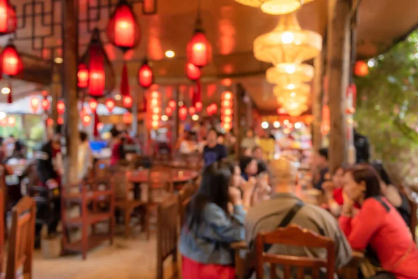 Blur Imagens Família Asiática Comer Juntos Durante Feriado Ano Novo — Fotografia de Stock