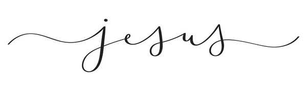 Bannière Vectorielle Calligraphie Pinceau Jésus Avec Swash — Image vectorielle