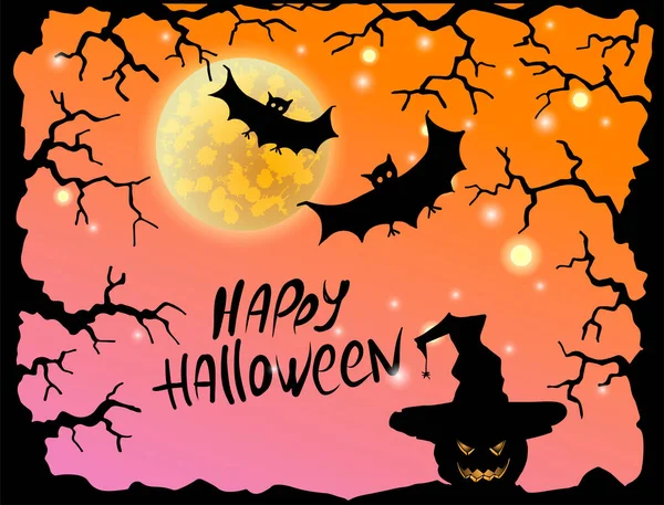 Happy Halloween Card Spooky Banner Night Orange Background Full Moon — Stock Vector