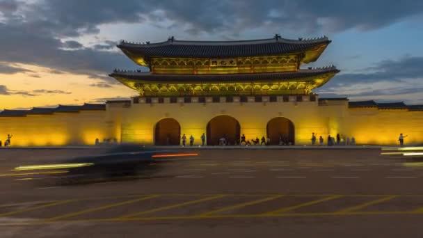 Gyeongbokgung Pałac Zmierzchu Zachód Słońca Korei Południowej Nazwą Pałacu Gyeongbokgung — Wideo stockowe