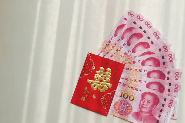 Sobre Rojo Billete China — Foto de Stock