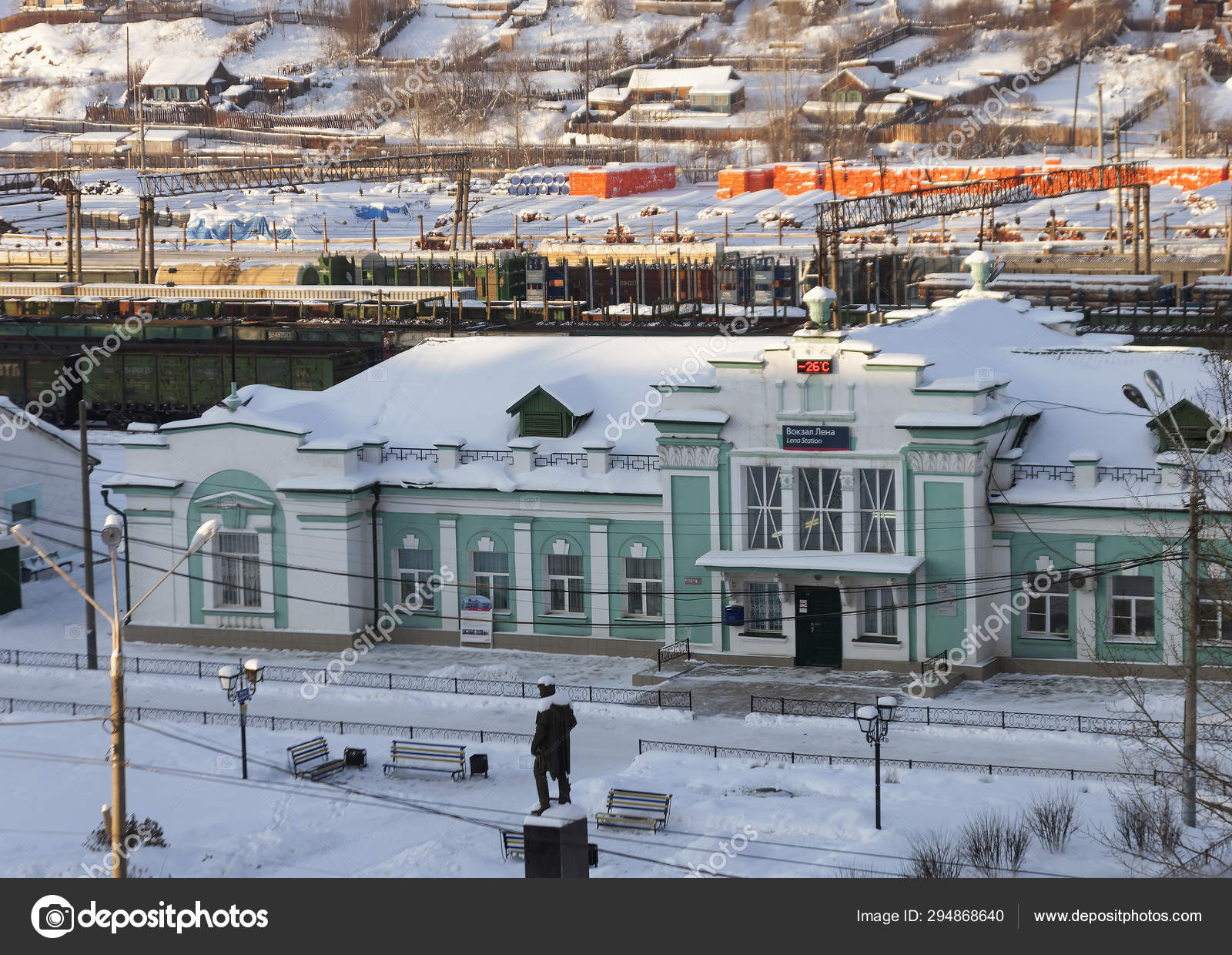 Город Лена Фото