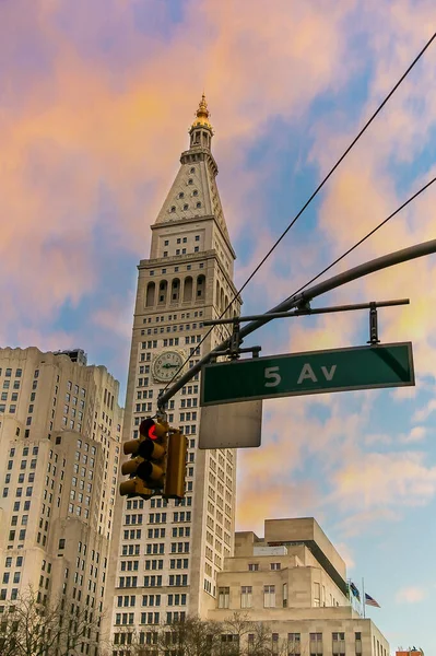 Bâtiment Sur Madison Square Park Manhattan New York Aux États — Photo