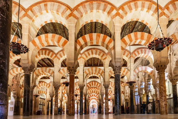 Interno Della Mezquita Moschea Cattedrale Cordova Andalusia Spagna — Foto Stock