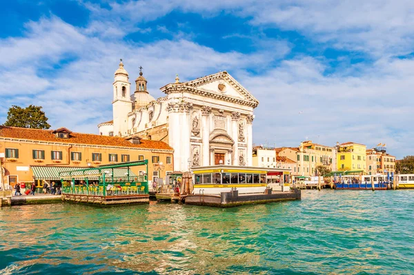 Igreja Santa Maria Rosário Estação Vaporetto Zattere Canal Della Giudecca — Fotografia de Stock