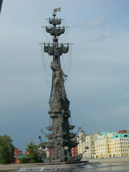 Monumento Pedro Grande Moscou — Fotografia de Stock
