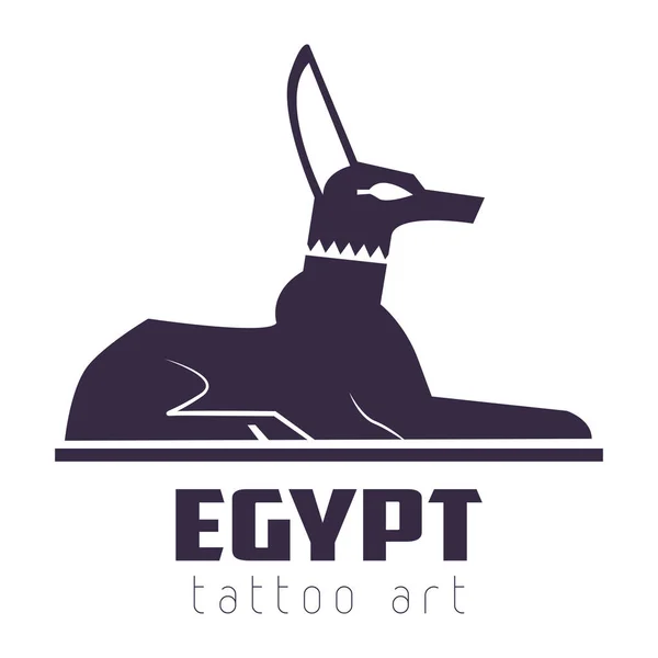 Art Tatouage Égyptien Chien Dieu Egypte Ancienne Vecteur Chacal — Image vectorielle