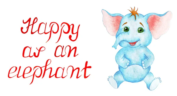 青い喜びの赤ちゃん象と赤い文字のイラスト象としての幸せ 子供のイラストは白地に隔離されている 手描きで — ストック写真
