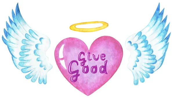 Daj Dobrego Różowe Serce Skrzydłami Aureolą Motywacyjny Fioletowy Tekst Sercu — Zdjęcie stockowe