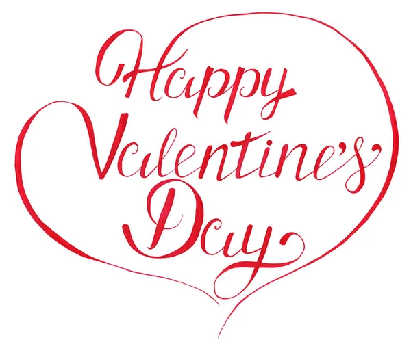 Testo Valentine Day Colore Rubino Valentineka Isolato Sfondo Bianco Calligrafia — Foto Stock