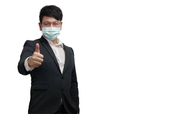 Homme Affaires Asiatique Portant Masque Chirurgical Dans Une Veste Costume — Photo