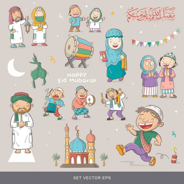 Happy Celebration Eid Mubarak Eid Mubarak Means Blessed Muslim Big — 스톡 벡터