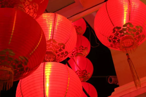Töltött Keret Háttér Tapéta Fénykép Kínai Piros Papír Lámpák Gyönyörű — Stock Fotó