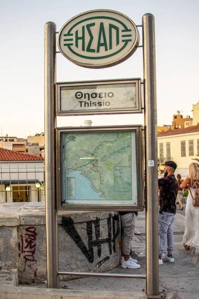 아테네 그리스 2019 아테네 시내에 이오의 전통적 철도역에 포스트 — 스톡 사진