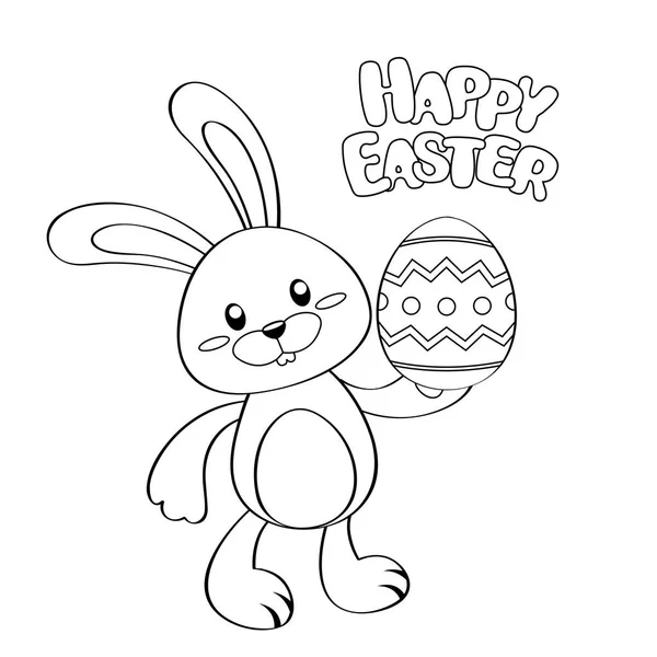 Feliz Tarjeta Pascua Lindo Conejito Pascua Dibujos Animados Con Huevo — Archivo Imágenes Vectoriales