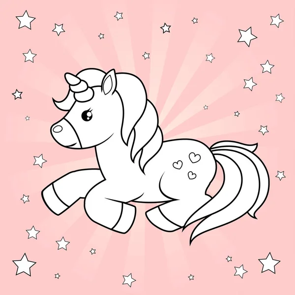 Jolie Licorne Dessin Animé Illustration Vectorielle Noir Blanc Pour Livre — Image vectorielle