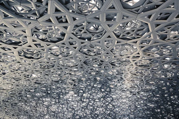 Louvre Abu Dabi Birleşik Arap Emirlikleri 'nde.