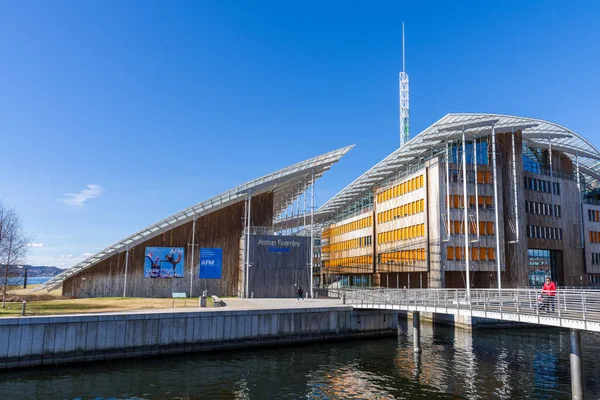 Oslo Noorwegen April 2018 Het Astrup Fearnley Museum Modern Art — Stockfoto