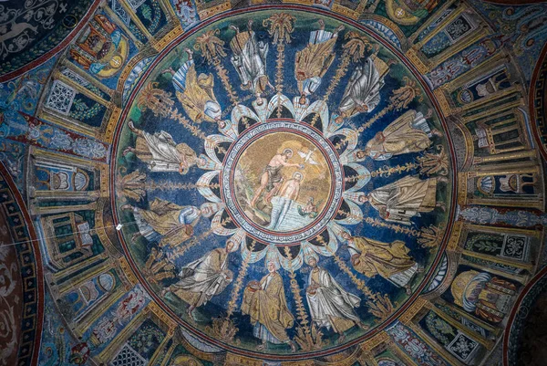 Ravena Italia 2018 Agosto Mosaico Del Techo Del Baptisterio Los — Foto de Stock