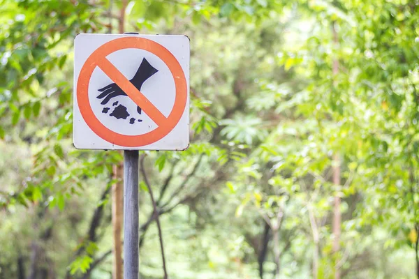 Do not litter signs in park — Stock Image Litter Signs Park Royalty Free Stock Photos