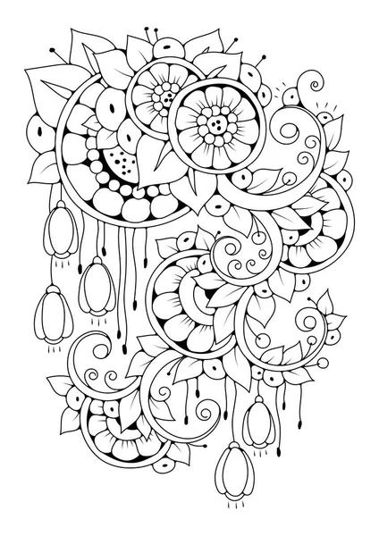 Coloriage Pour Adultes Enfants Âgés Motif Floral Abstrait Noir Blanc — Image vectorielle