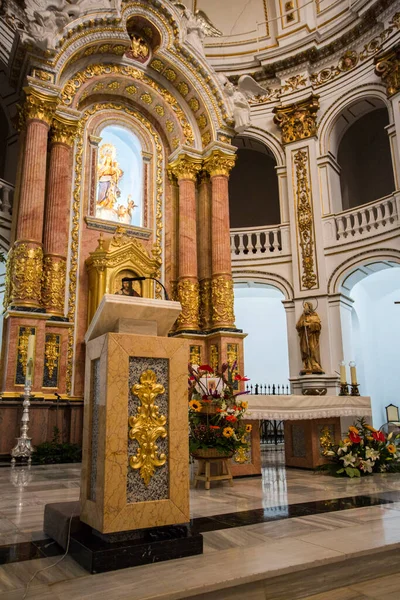 Chiesa Altea Comune Alicante Valencia Spagna — Foto Stock