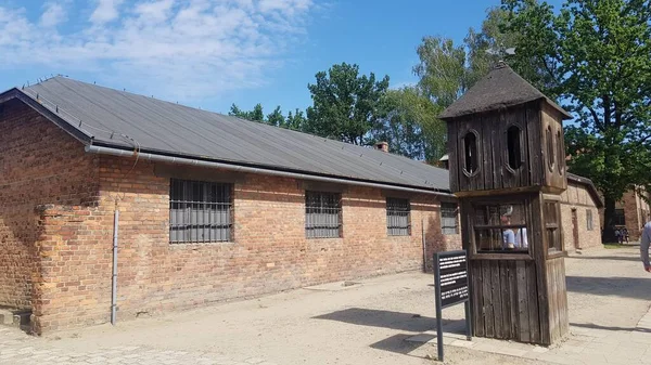 Vista Del Campo Concentración Auschwitz —  Fotos de Stock