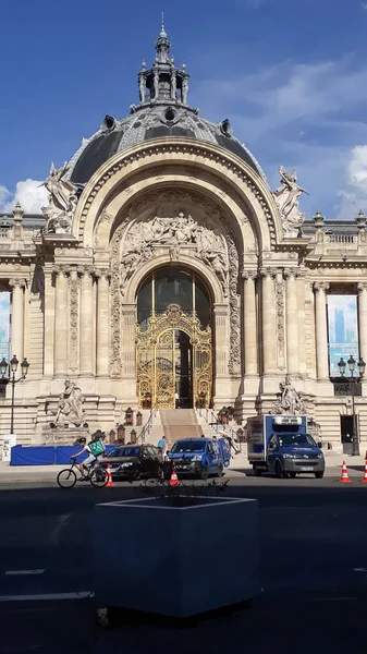 Paris France July 2018 City Center Architecture Art Building — Stock Photo, Image