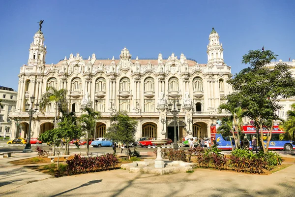 Gran Teatro Del Ballet Nacional Habana Cuba 2018 Vista Horizontal — Foto de Stock