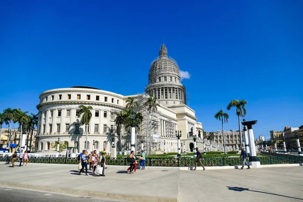 Capitolio Sede Academia Ciencias — Foto de Stock