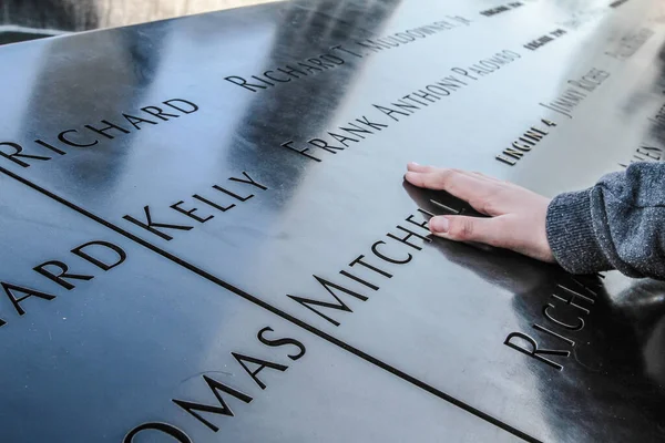 Ground Zero. New York. Birleşik Devletler. 10 / 04 / 2014