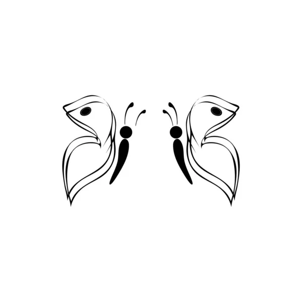 Vektör - kelebek simgesi. Vektör çizimi. Logo