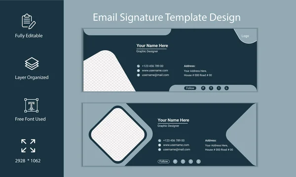 プロ仕様のビジネスメール署名テンプレートデザイン — ストックベクタ