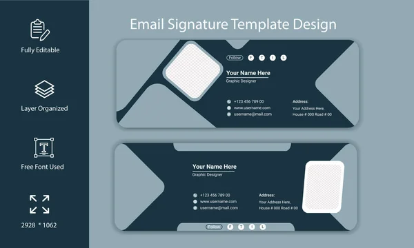 企業メール署名テンプレートデザイン — ストックベクタ