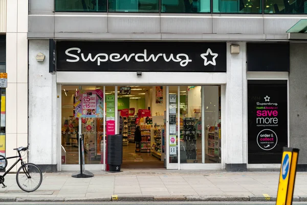 Λονδινο Αγγλανδια Ιουλιου 2020 Φαρμακείο Superdrug Στο Χόλμπορν Του Λονδίνου — Φωτογραφία Αρχείου