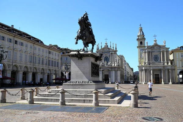 Ulice Turín Centrum Města — Stock fotografie